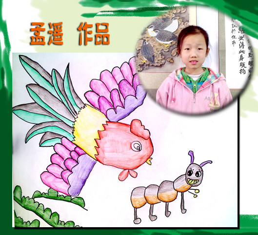 �ٶ�������Ʒչ